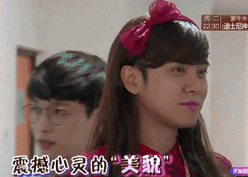 彭昱暢