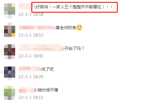 彭昱暢