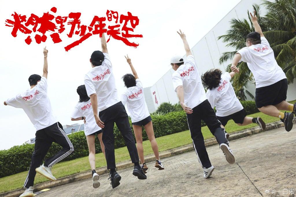 彭昱暢