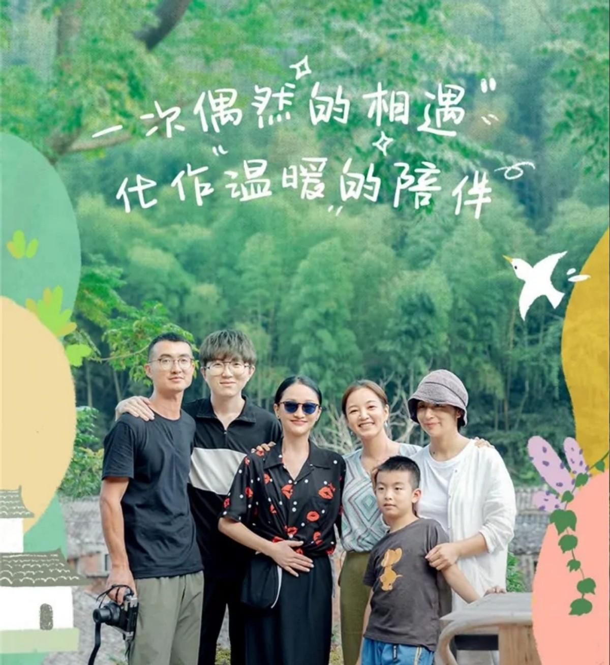 周迅