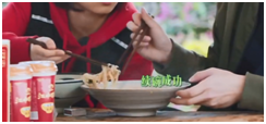 彭昱暢