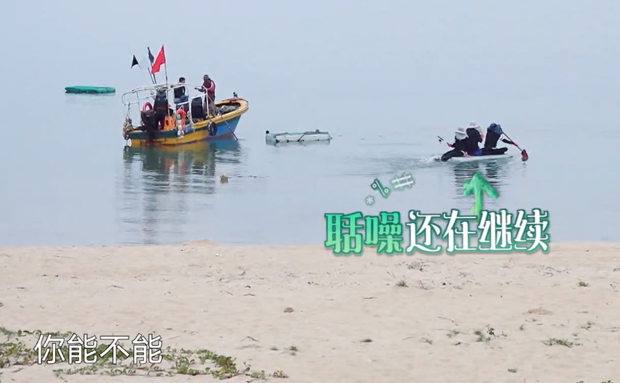 彭昱暢