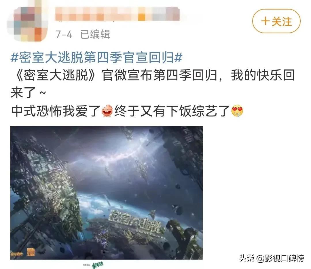彭昱暢