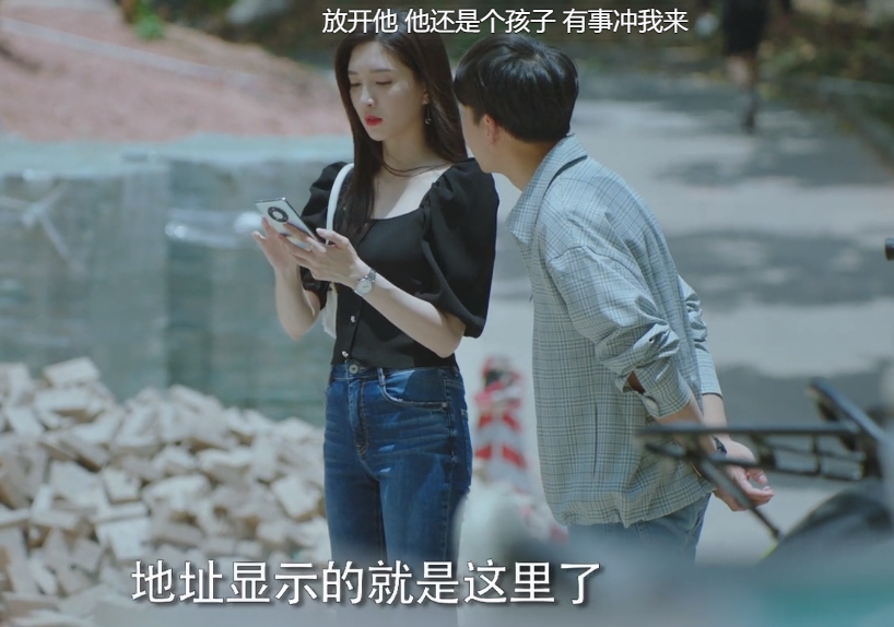 江疏影