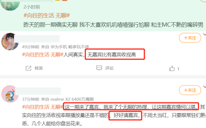 彭昱暢