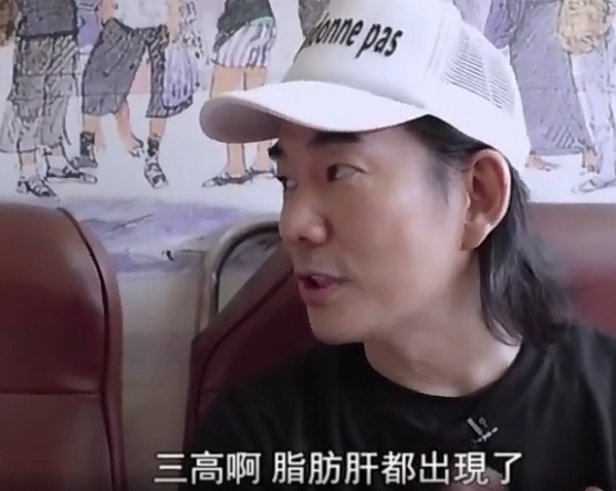 任賢齊