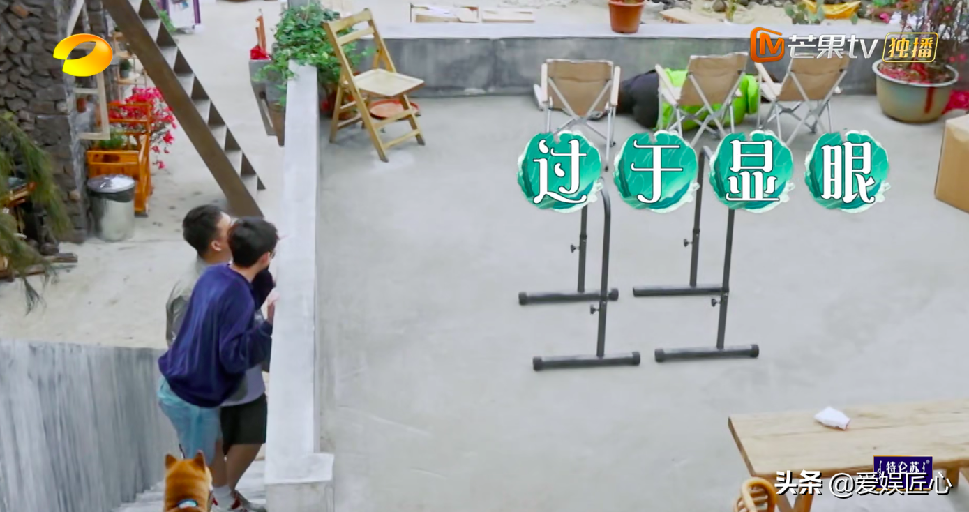 張藝興