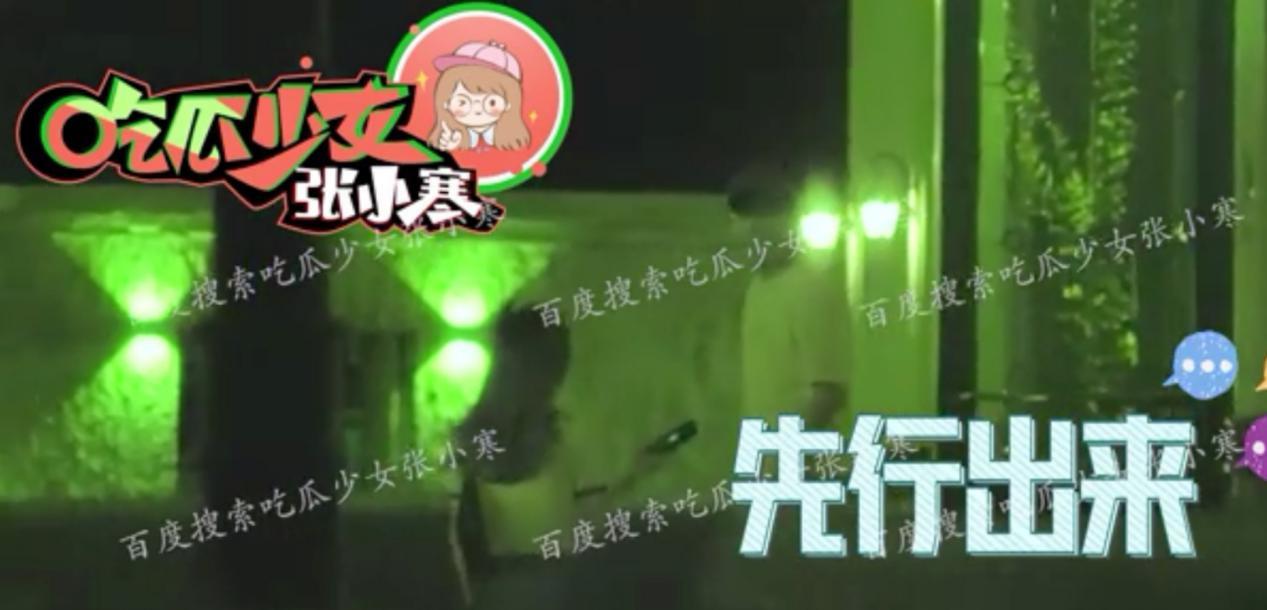 彭昱暢