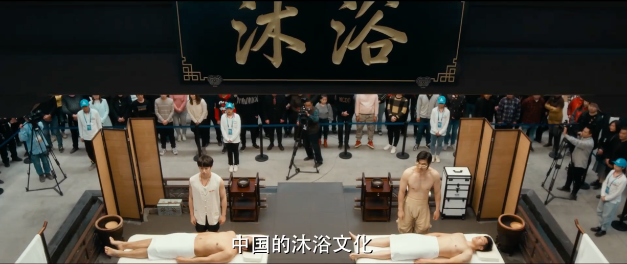 彭昱暢