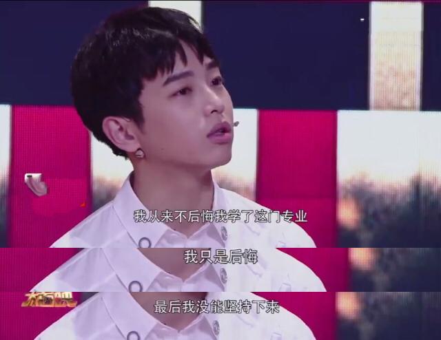 彭昱暢
