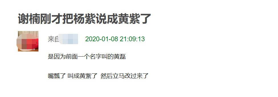 劉宇寧