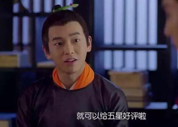 彭昱暢