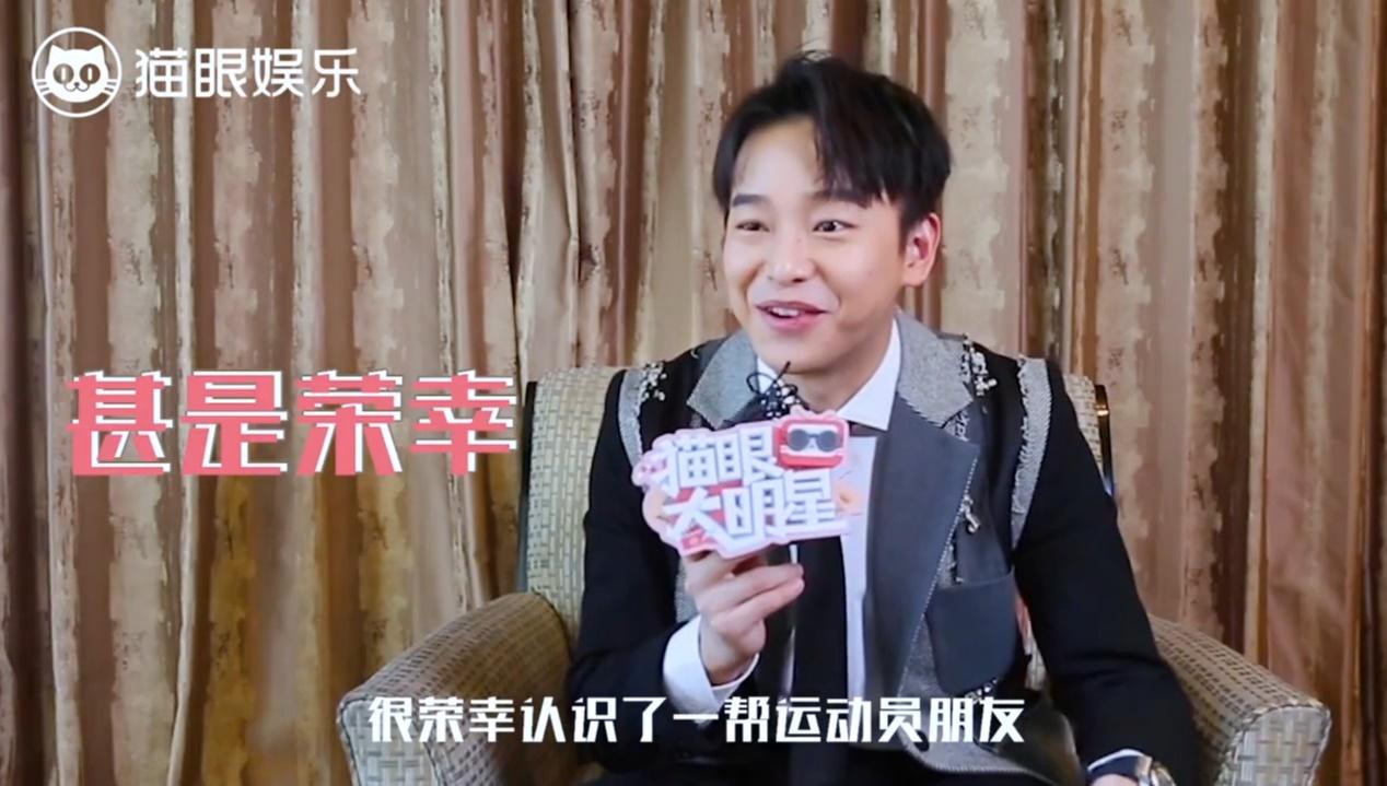 彭昱暢
