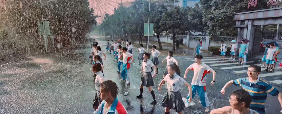 彭昱暢