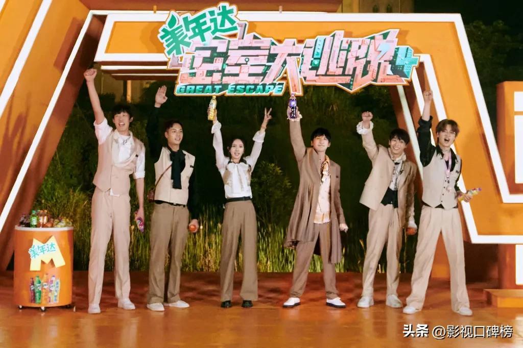 彭昱暢
