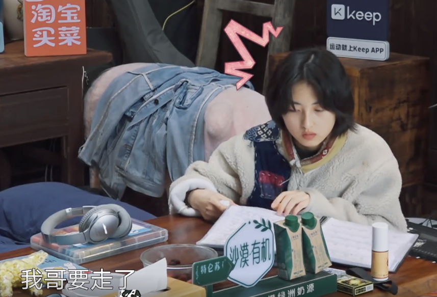 彭昱暢