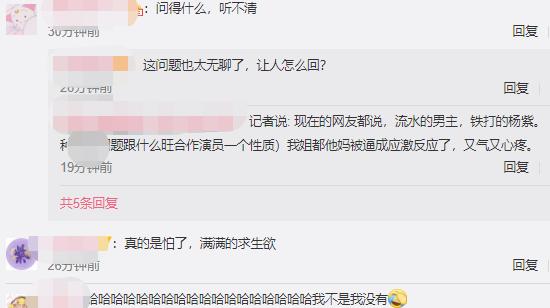 劉宇寧