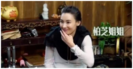 彭昱暢