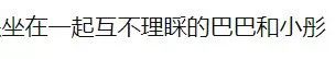 劉宇寧