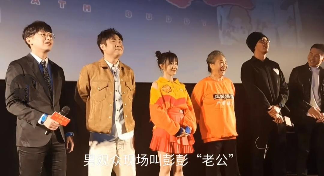 彭昱暢