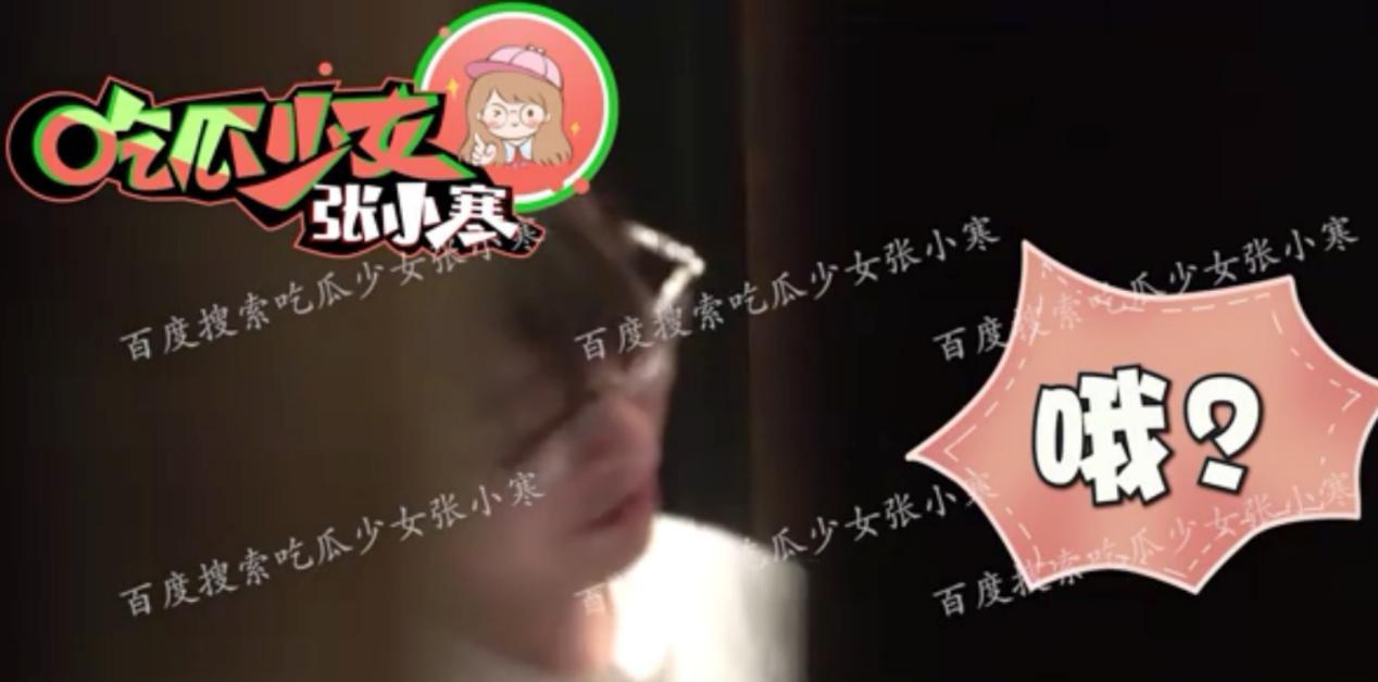 彭昱暢