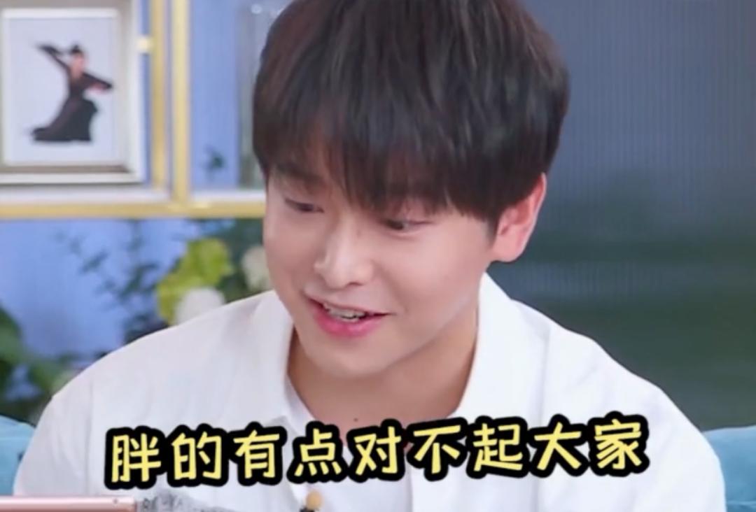 彭昱暢