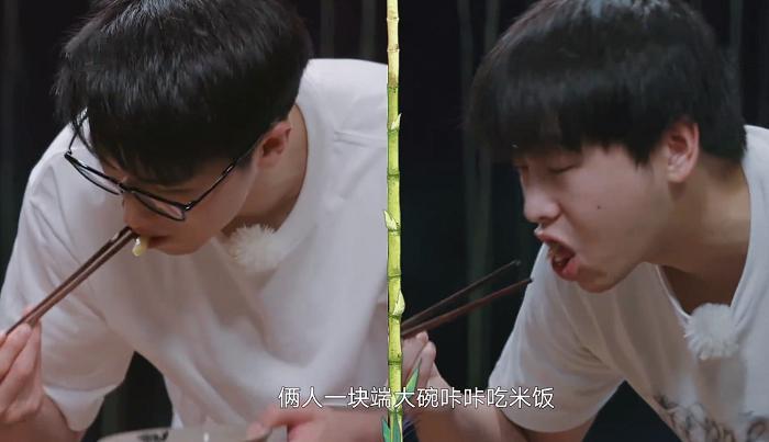 彭昱暢