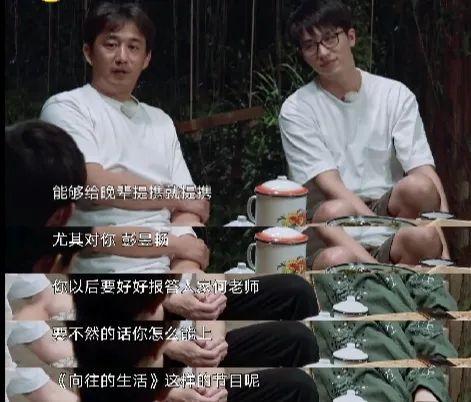 彭昱暢