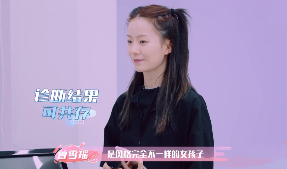 彭昱暢