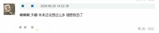 彭昱暢