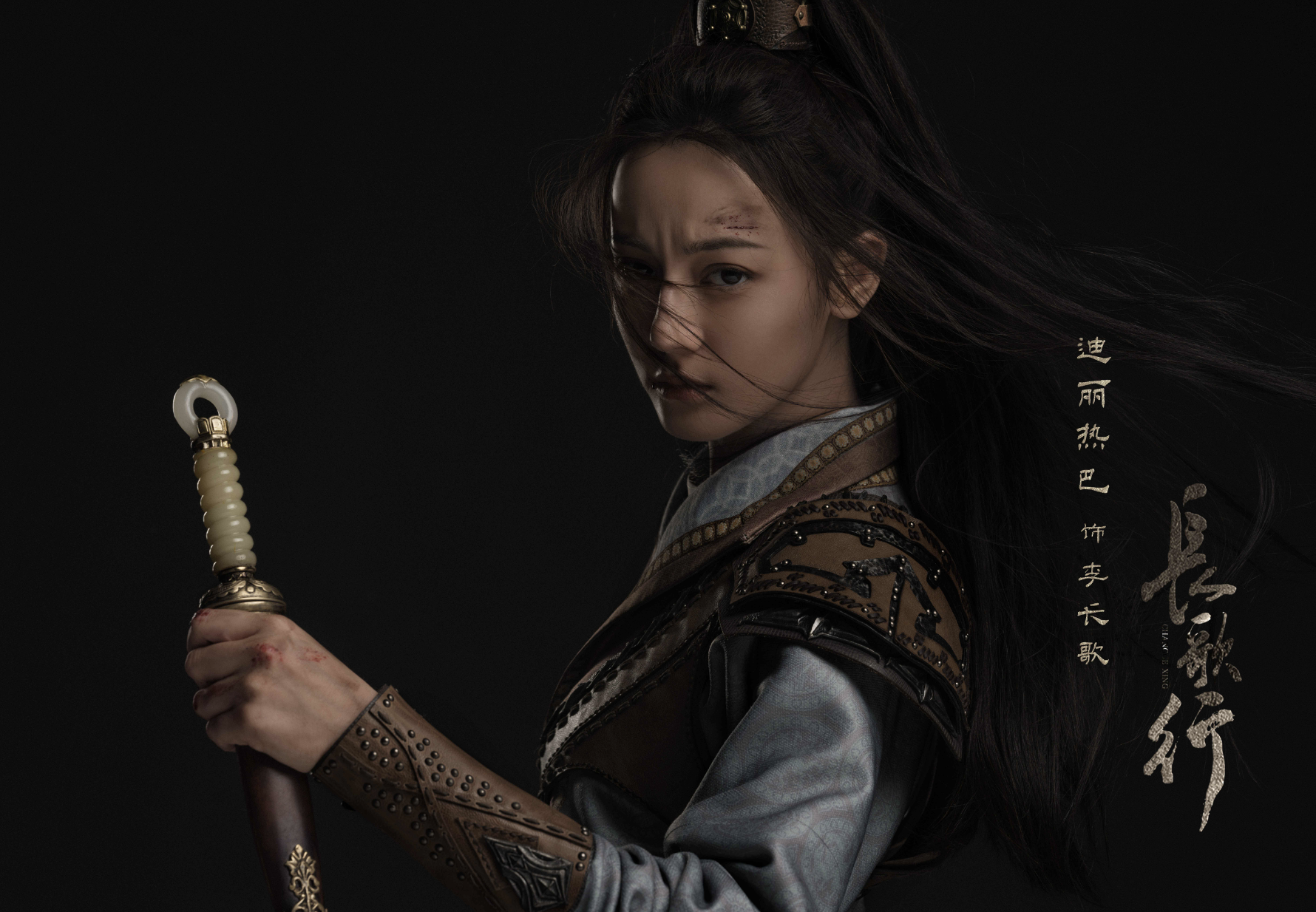 從網紅到歌手，再到《長歌行》合作熱巴吳磊，劉宇寧是怎麼紅的？