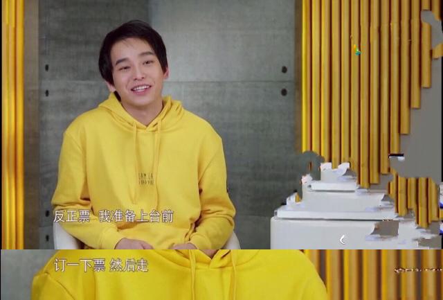 彭昱暢