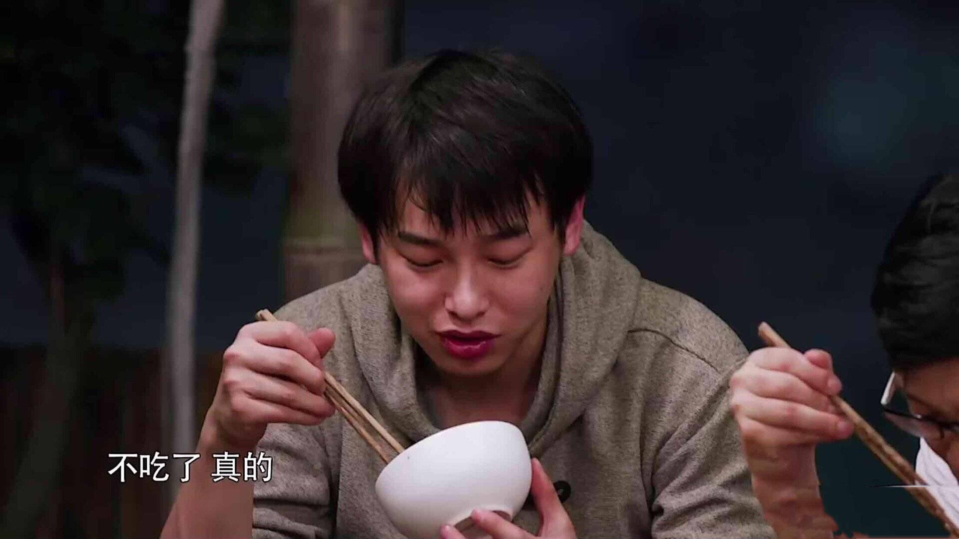 彭昱暢