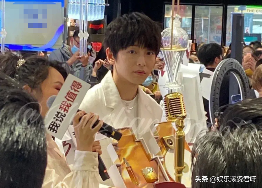 彭昱暢