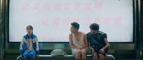 彭昱暢
