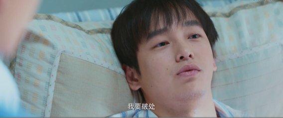 彭昱暢