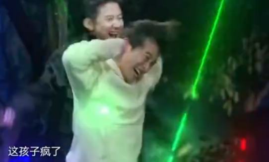 彭昱暢