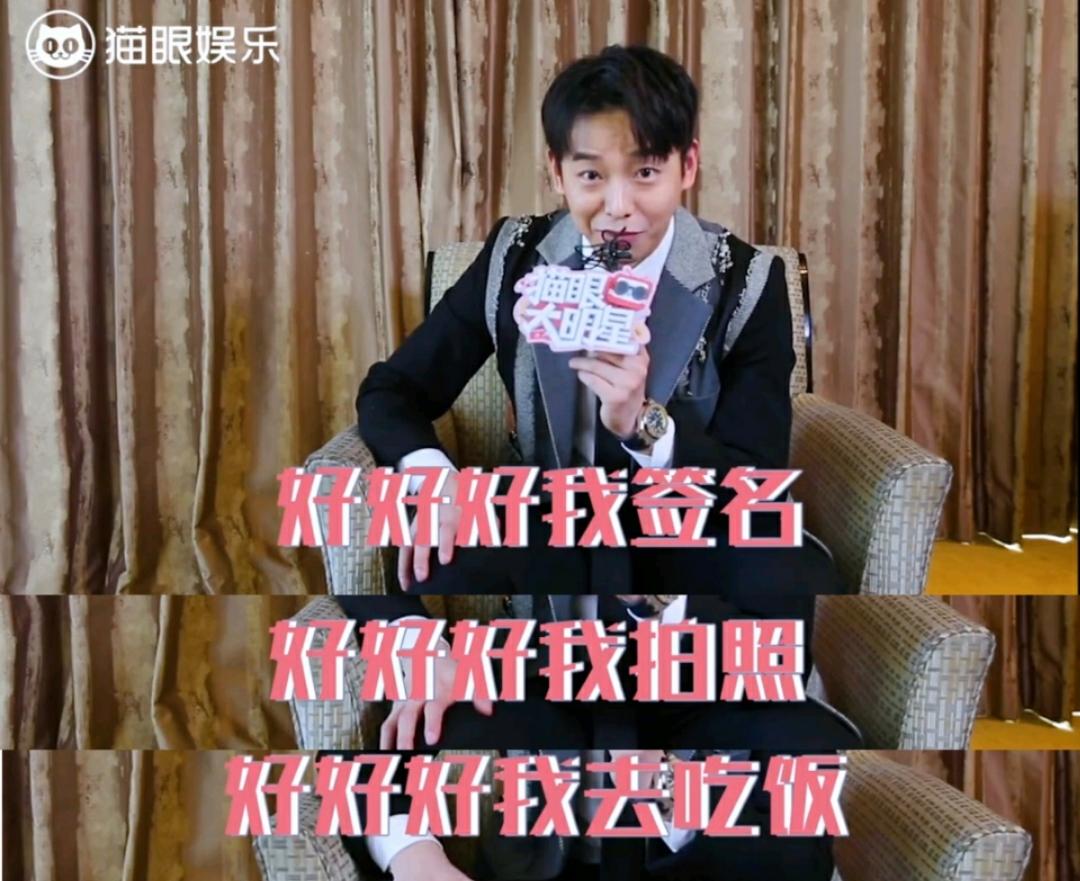 彭昱暢