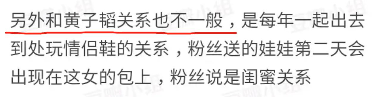 彭昱暢