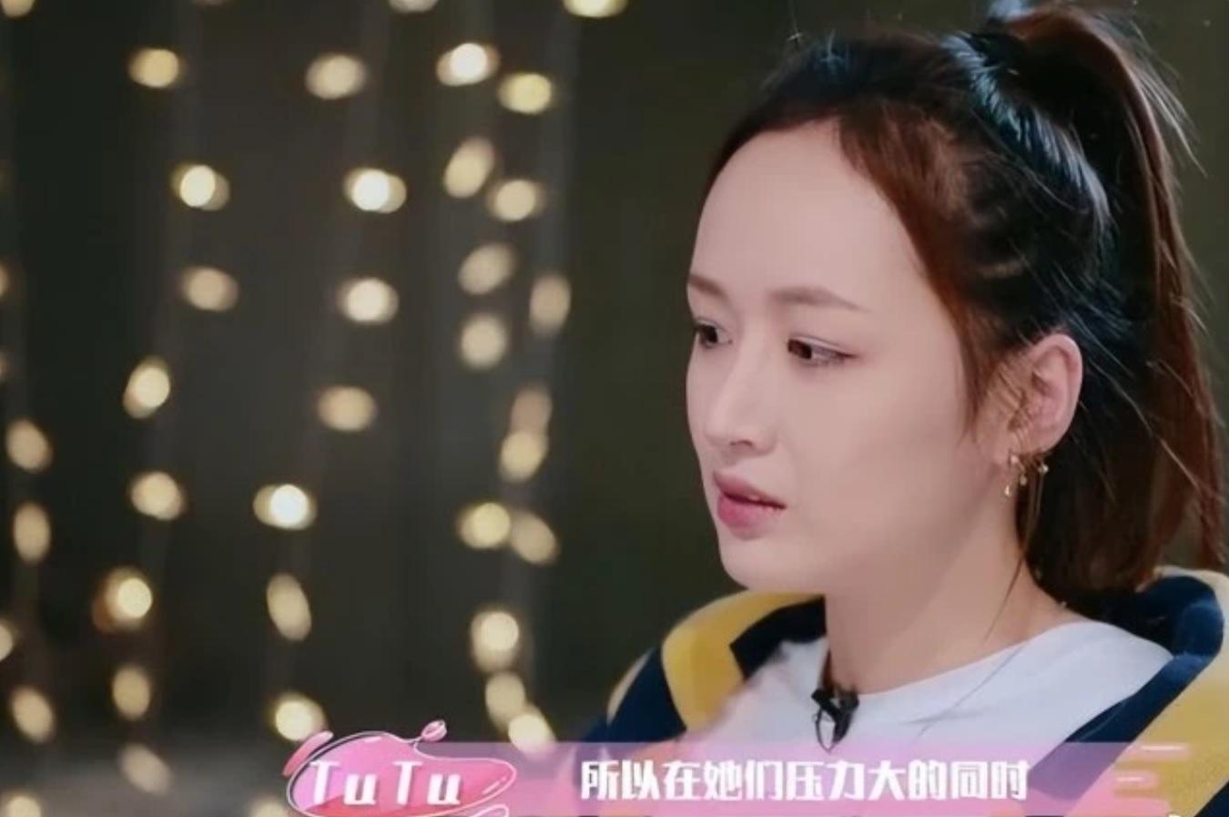 彭昱暢