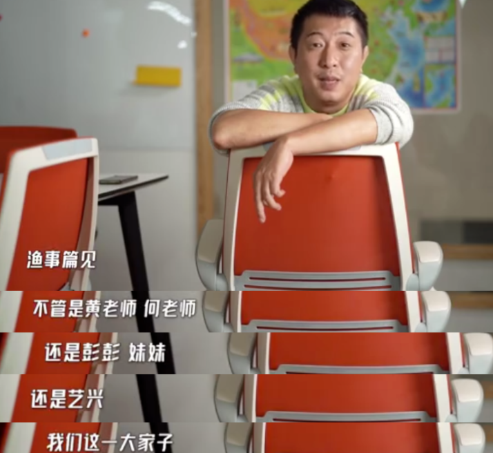 彭昱暢