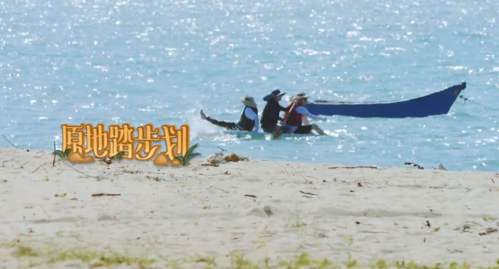 彭昱暢