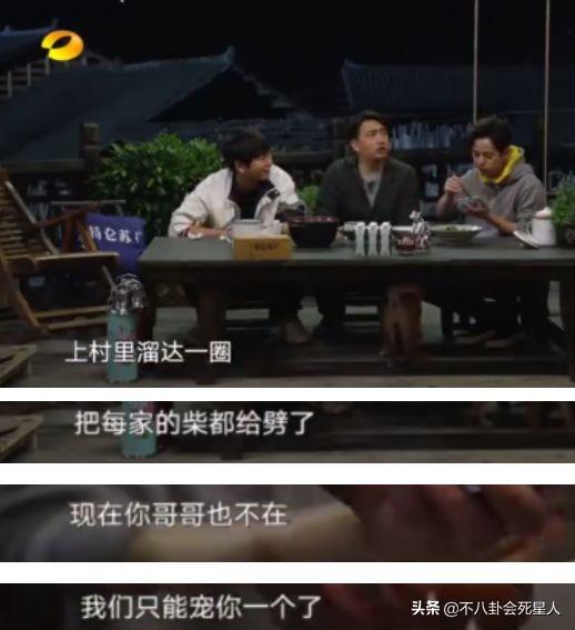 彭昱暢