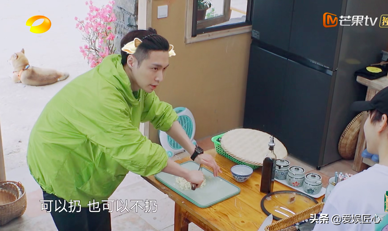 張藝興