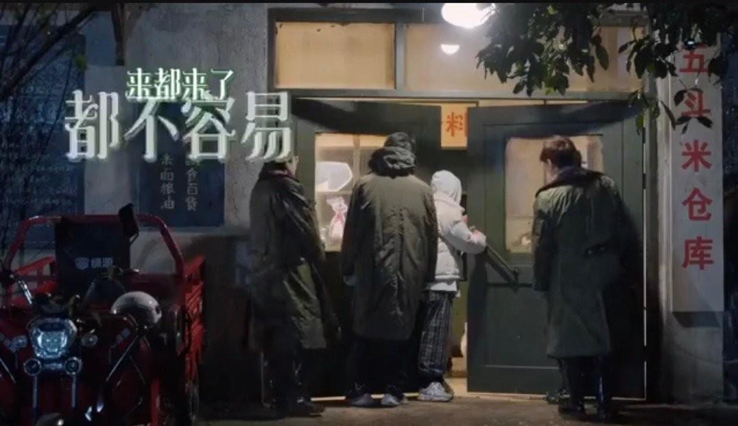 彭昱暢