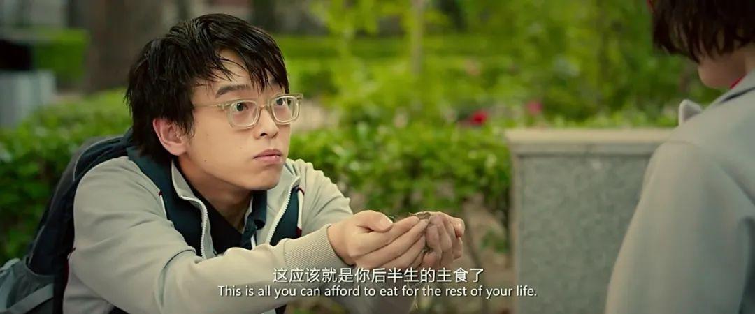 彭昱暢