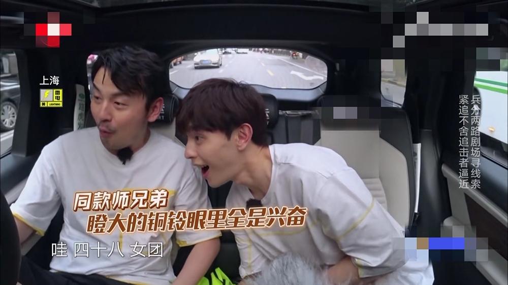 彭昱暢
