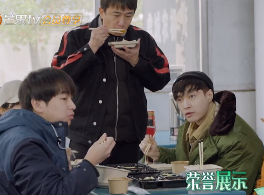 彭昱暢