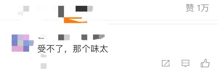 彭昱暢
