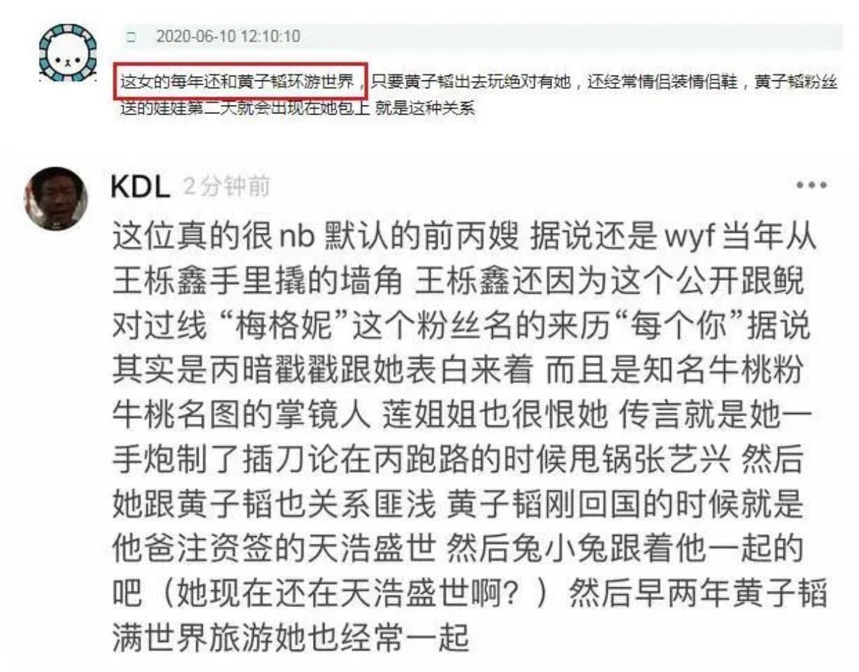 彭昱暢